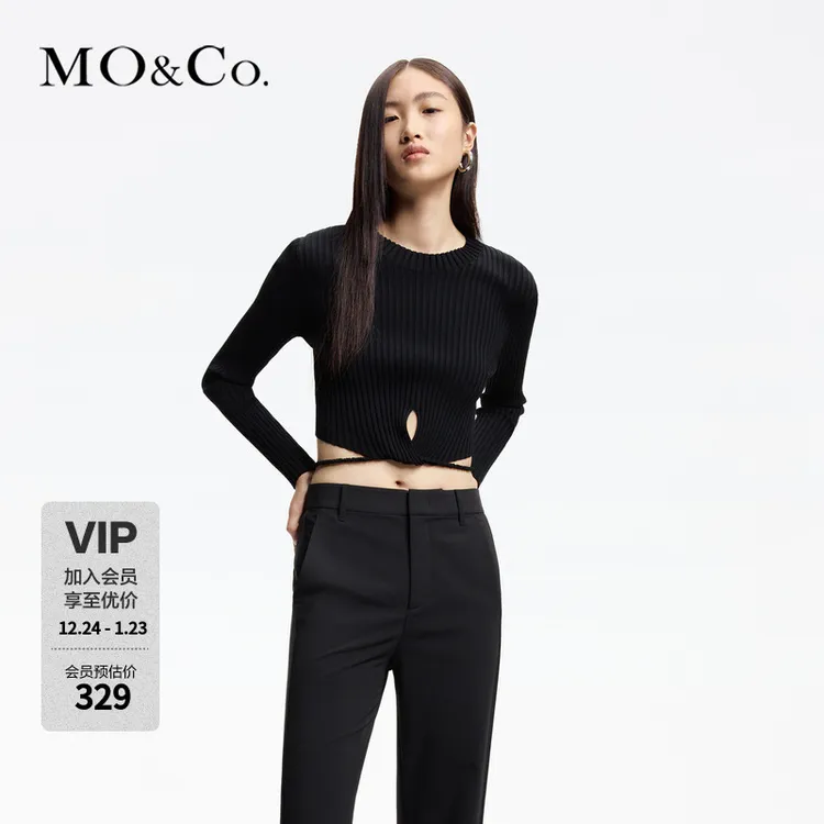 MOCO春坑条纹交叉绑带短款露腰修身长袖针织衫MBD1SWT021