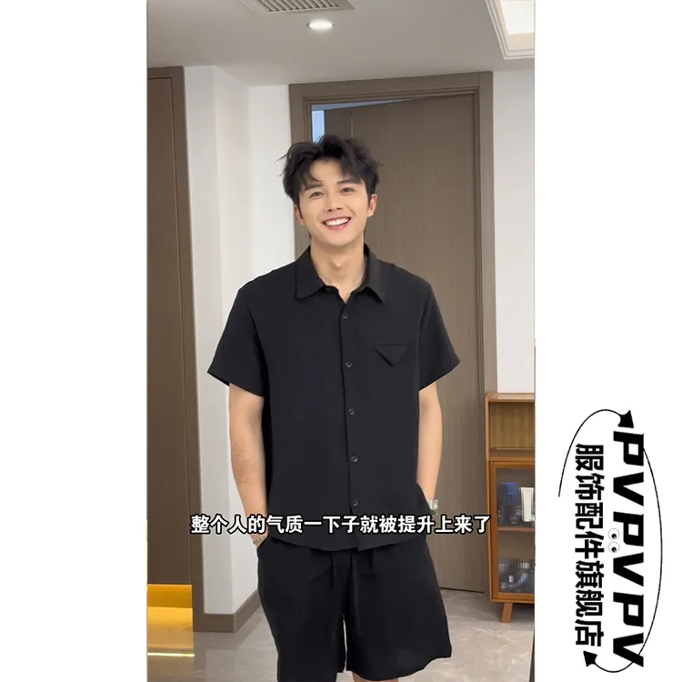 【莱赛尔天丝】夏季薄款亚麻混纺透气衬衫简约短袖套装两件套男士