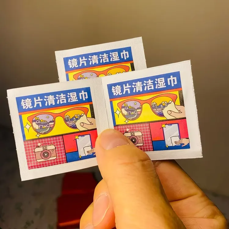 眼镜清洁湿巾一次性眼镜纸擦眼镜布眼镜湿巾眼镜布眼镜清洁湿巾