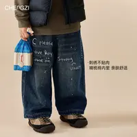 【刺绣泼墨】内里全棉男童冬季加绒印花牛仔裤百搭洋气CU253280