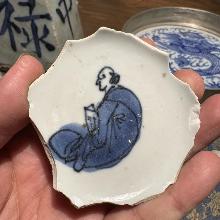 M青花高士读书人物瓷片标本学习收藏顺丰包邮