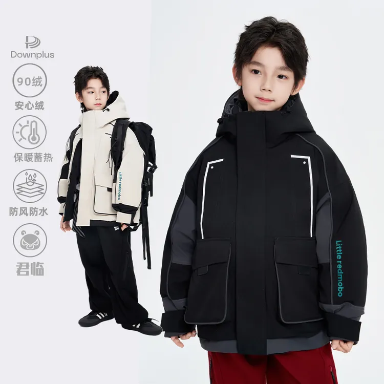 【君临】魔霸眼睛卡通连帽羽绒服儿童2025冬季保暖童装 DY-MB1058