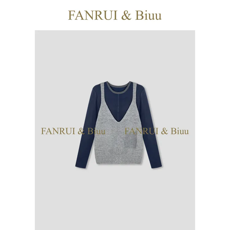 FANRUI/泛芮「贝贝biuu」减龄洋气马甲两件套时髦长袖上衣女B18560
