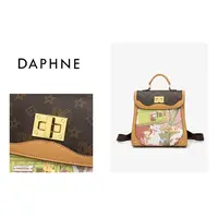 达芙妮Daphne2025新款背包复古百搭单肩双肩背包10207