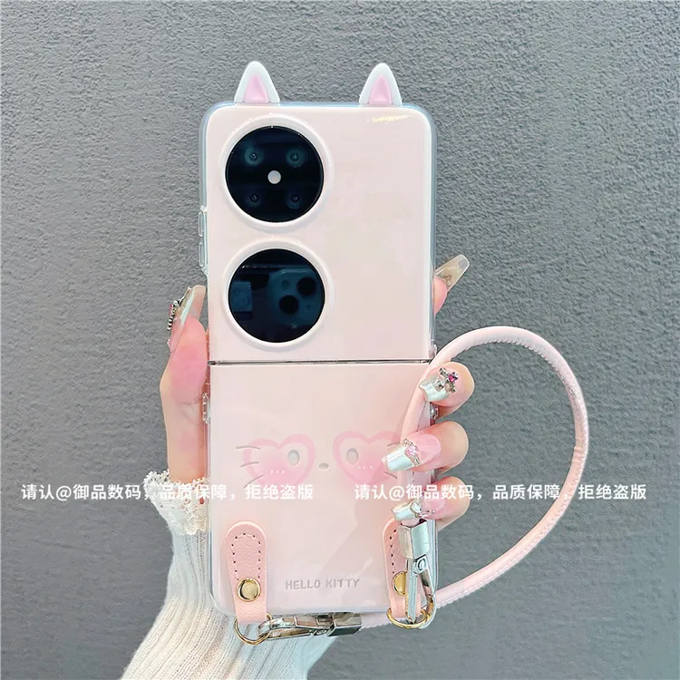 （华为pocket2系列）透明折叠壳适用华为pocket2手机壳防摔爆款网潮