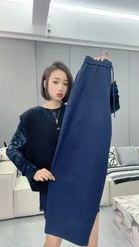 【娜娜推荐】新款慵懒风立体剪裁显瘦百搭;5108 宽松休闲长裤5108
