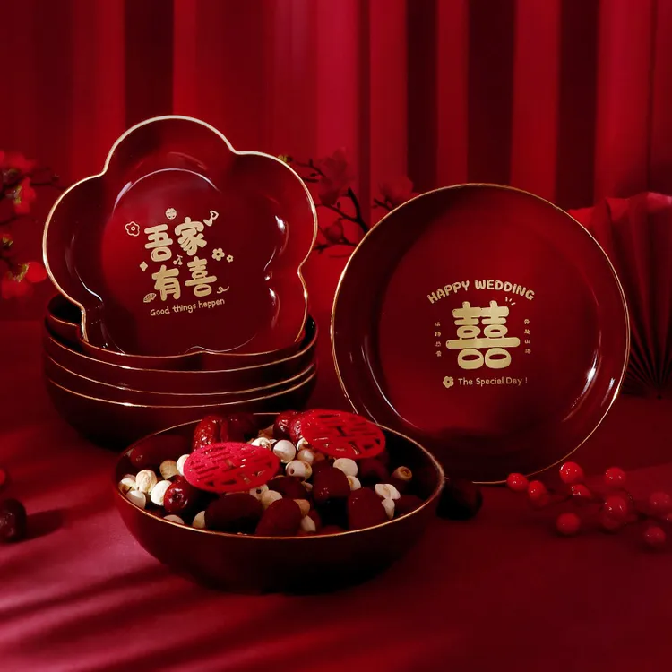 批发婚庆用品大全新款结婚果盘中式酒红金边花朵果盘干果碟子喜盘