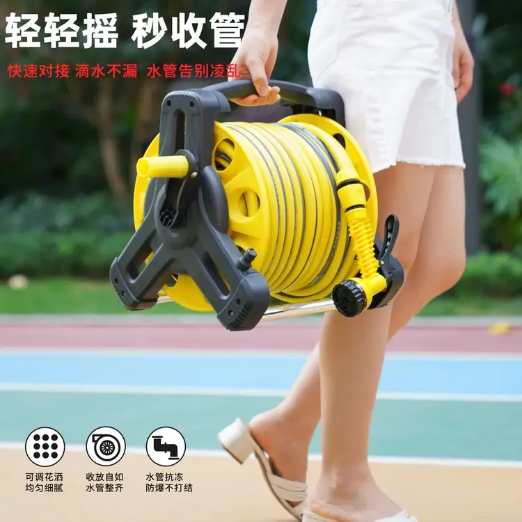 多功能水管收纳架卷管器防冻防爆家用洗车高压喷水枪园林冲洗套装商品图