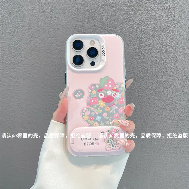 磨砂彩银适用苹果17/iPhone/华为荣耀/OPPO/VIVO/小米手机壳保护