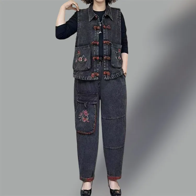 CK4015蓝牛仔套装新款水洗刺绣盘口马甲上衣显瘦牛仔裤潮流两件套