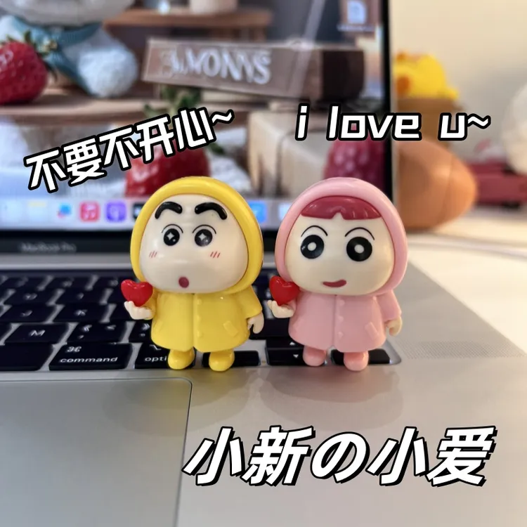 小新小爱情侣挂件会说iloveyou触摸发声玩具表白送女友礼物钥匙扣