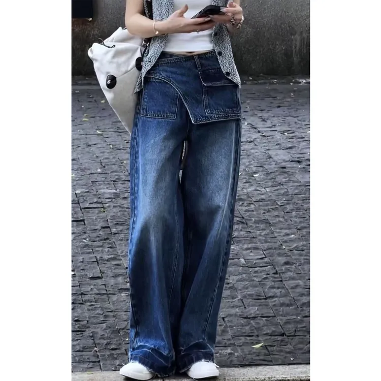 艾塔莉女款阔腿裤秋冬薄款牛仔裤长裤小个子拖地裤子高腰修身显瘦