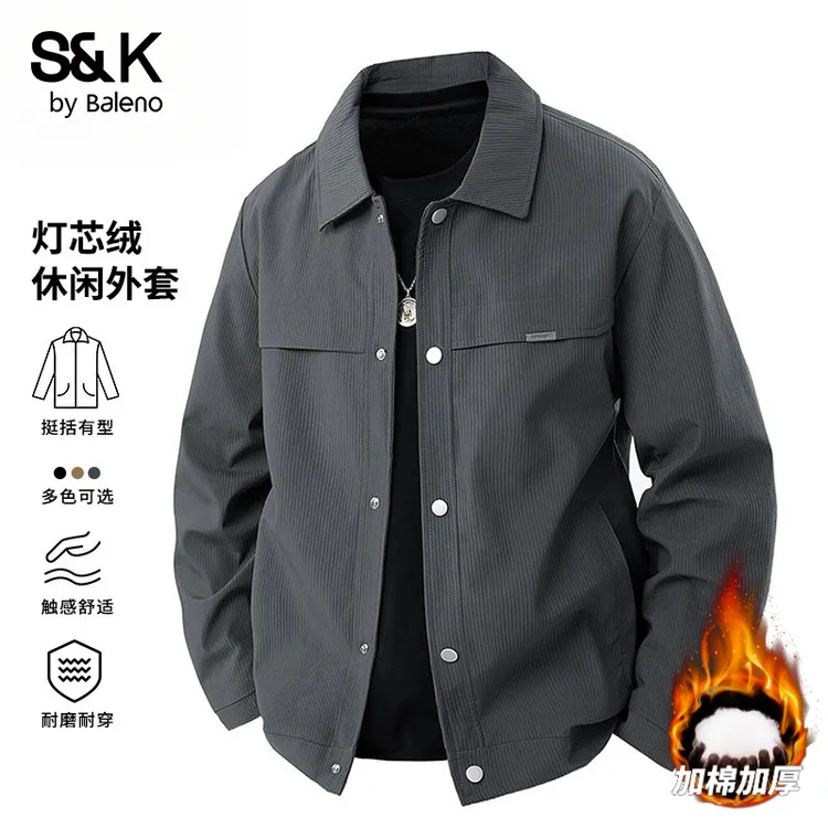 班尼路秋冬季加棉保暖休闲夹克男士2025新款潮流百搭帅气男装外套