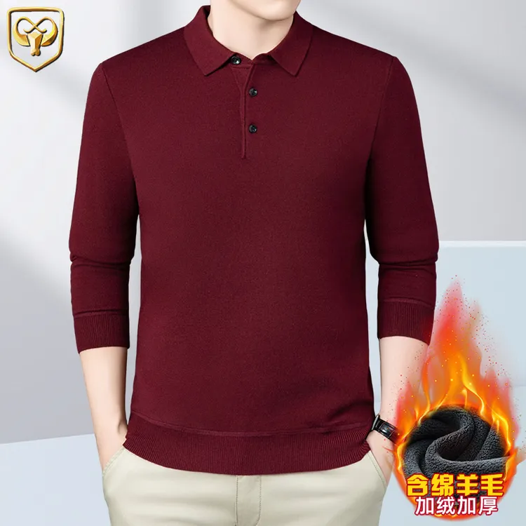 东牛冬季加绒加厚男士翻领polo针织衫休闲保暖长袖老年打底衫