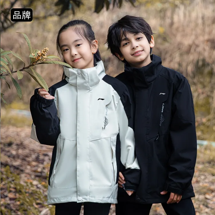 Ll-NlNGKIDS儿童秋冬男女小中大童冲锋衣运动户外防水三合一防风