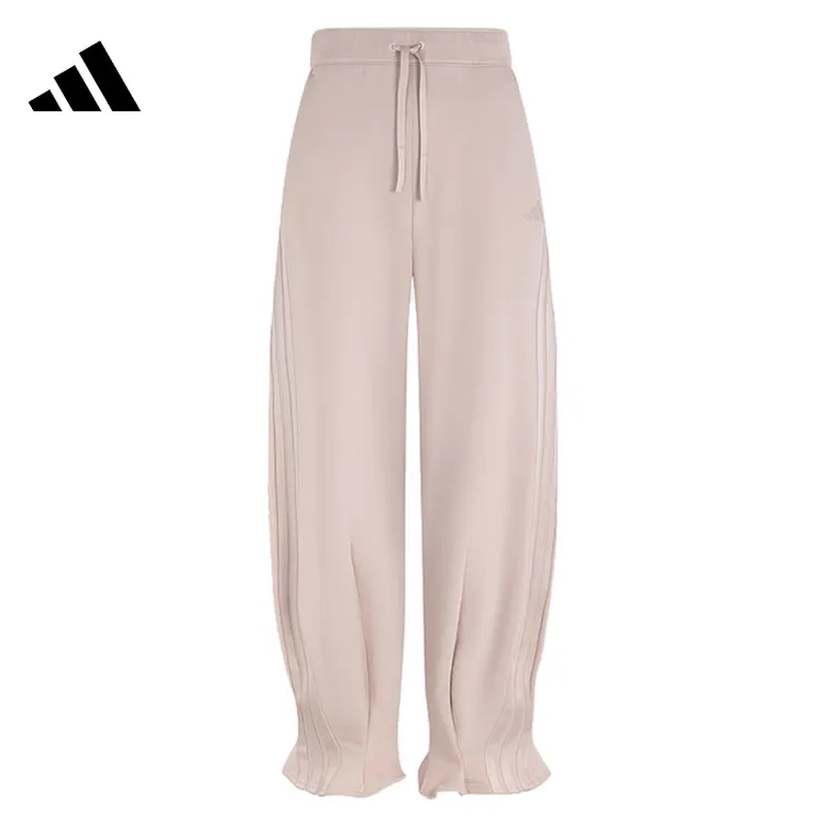 【法雅体育】adidas阿迪达斯春季女子运动休闲长裤裤子KC4001