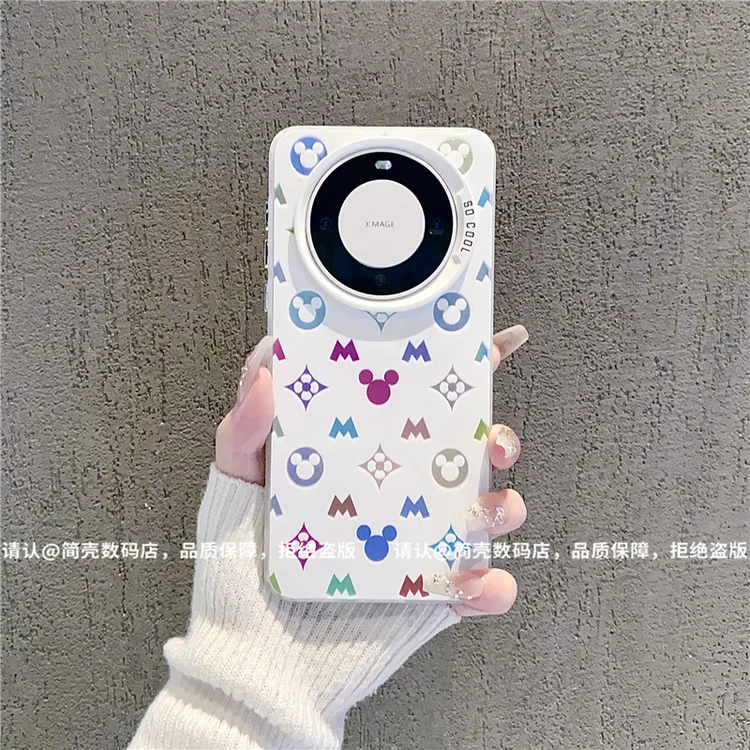 （华为Mate系列）磨砂彩银适用华为Mate70/mate60/50/40/30手机壳潮