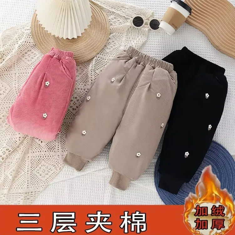女小童棉裤一条过冬加厚三层夹棉保暖裤男宝宝冬季特厚束脚裤外穿