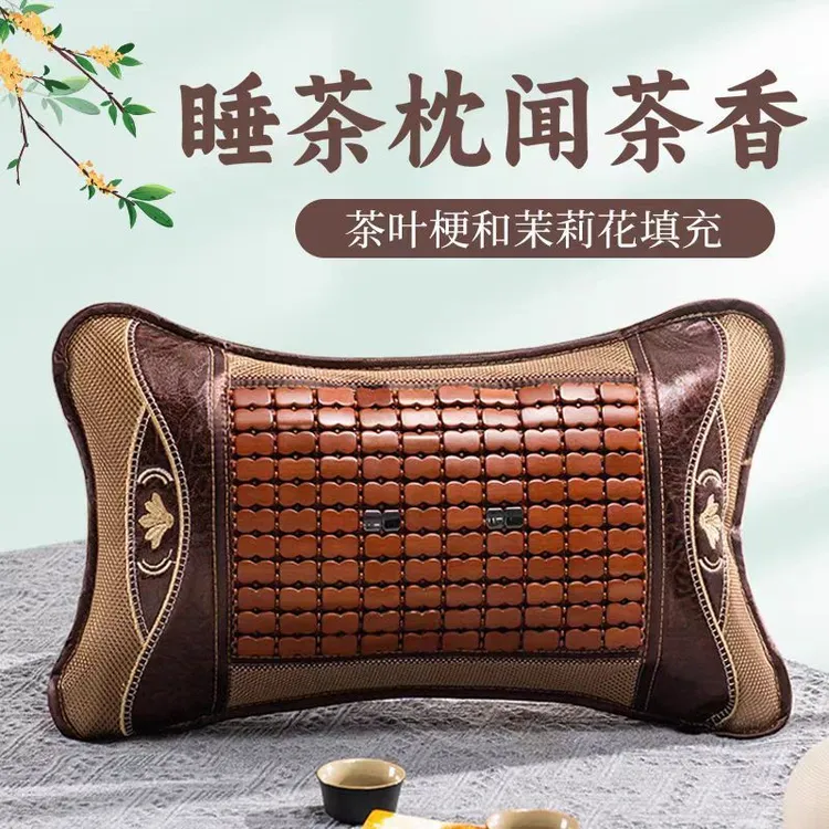 枕头夏天凉枕头麻将凉席夏天枕头儿童枕头清凉碳化茶叶枕透气冰丝