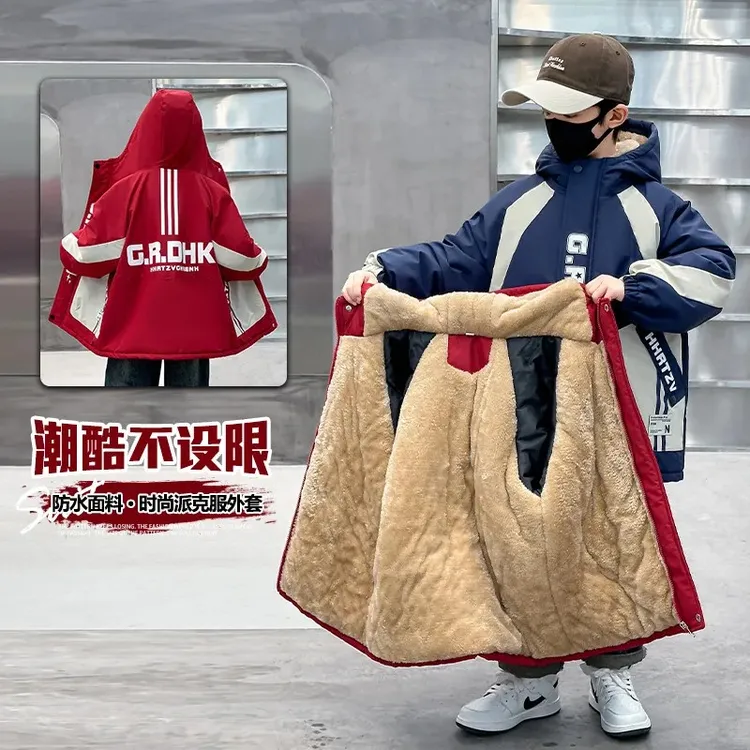 男童秋冬棉服儿童加厚外套2025新款中大童男孩冬季派克服加厚保暖