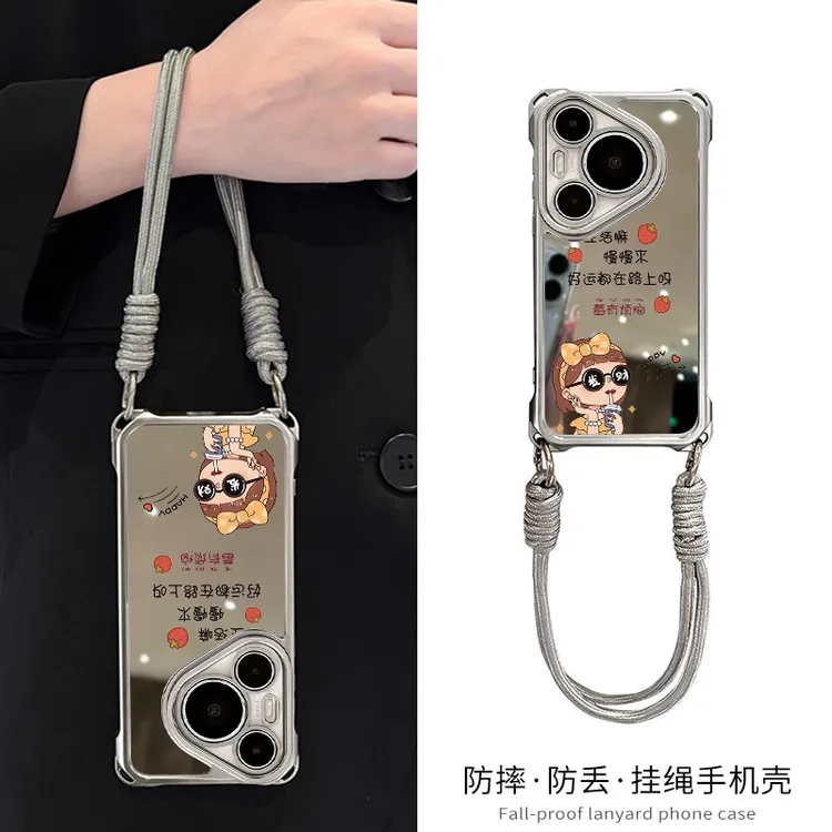 没烦恼适用华为pura70手机壳镜面p70pro镜子ultra外壳+防摔保护女