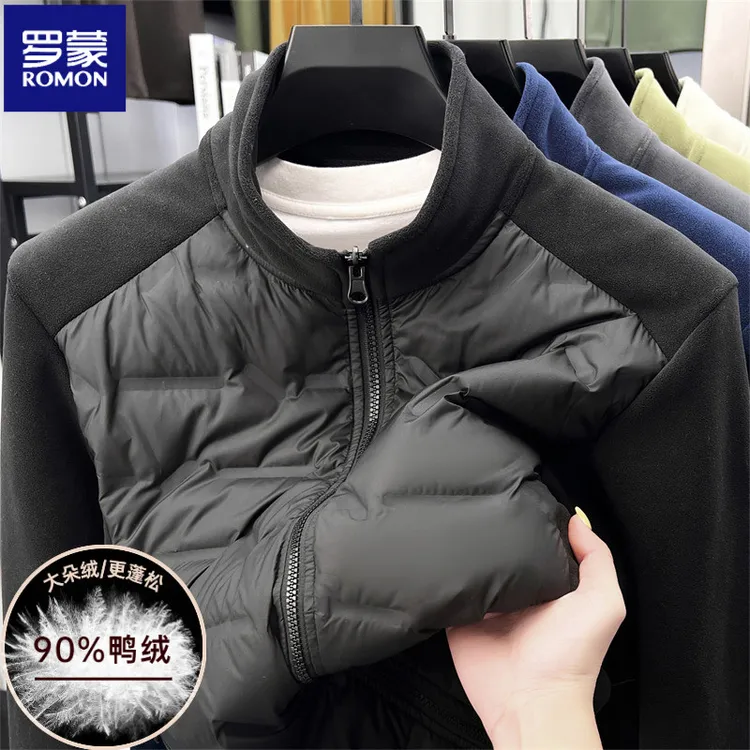 罗蒙冬季新款加绒加厚摇粒绒羽绒服男士时尚拼接保暖90鸭绒外套男
