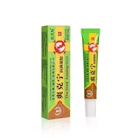 香港星洲爽克宁抗菌凝胶抑菌止痒去软膏