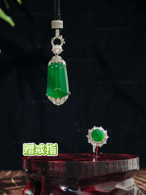 正品爆款绿玉髓戒指女士复古玛瑙吊坠项链轻奢高级感锁骨链毛衣链