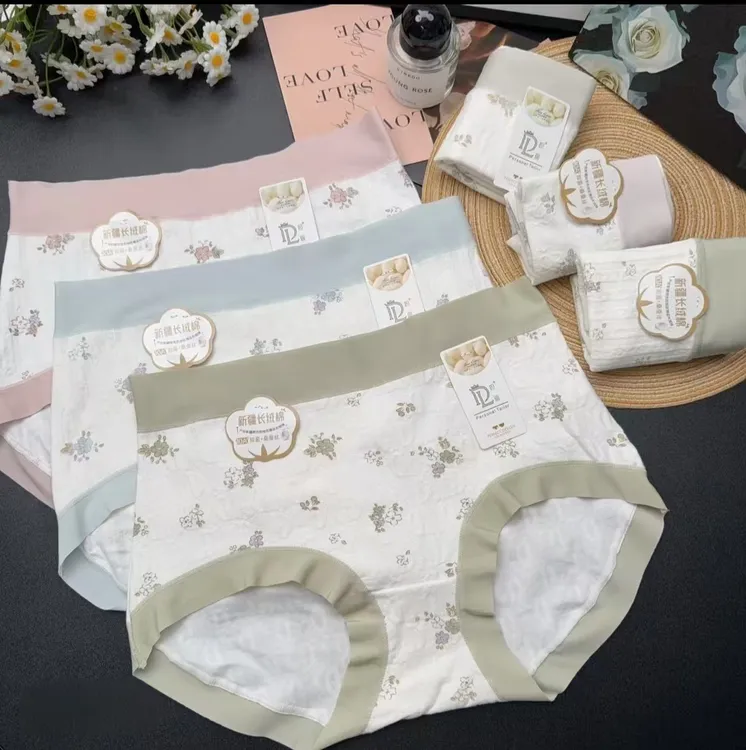 4条装冬季新款女士纯棉中高腰无痕舒适透气抑菌纯棉女士短裤