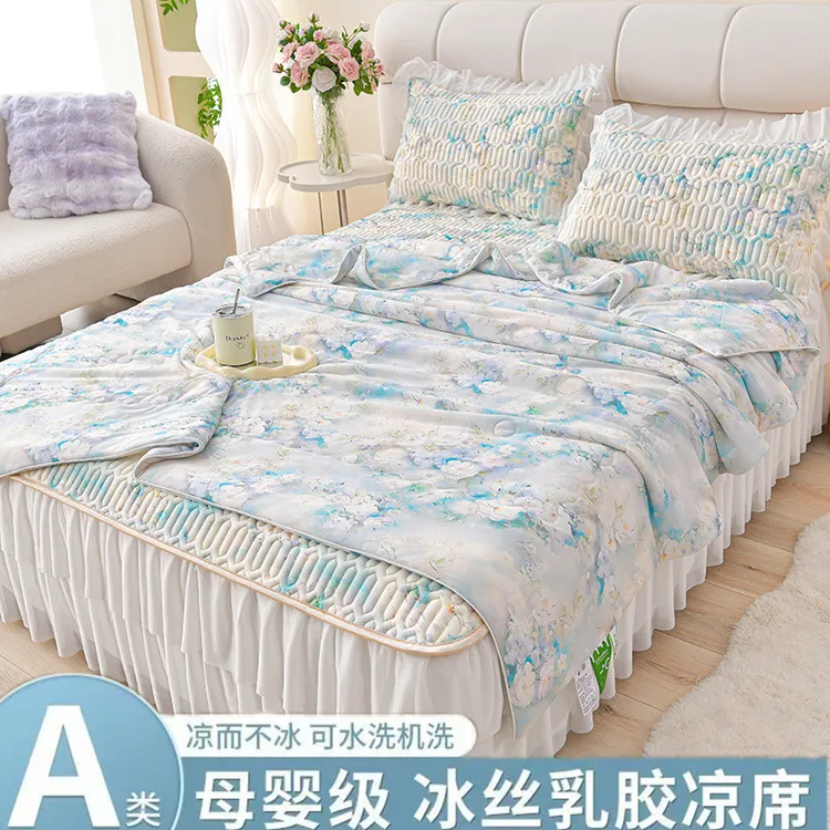 高品质夏季乳胶凉席床裙款三件套印花凉感丝可机洗乳胶凉席四件套