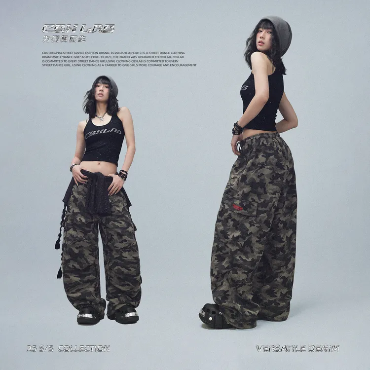 【达人专属】CBXLAB针织迷彩嘻哈做旧伞兵长裤休闲宽松运动跳舞