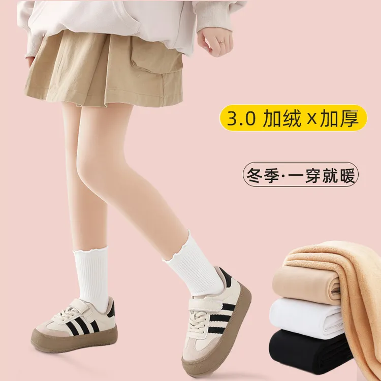 女童光腿神器秋冬款保暖肉色连裤袜秋冬季肤色加绒加厚儿童打底裤
