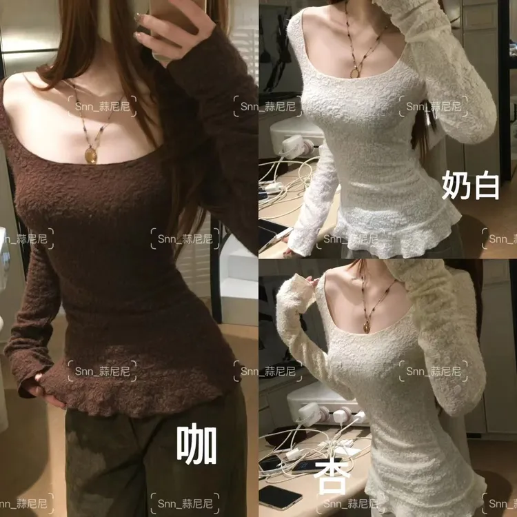 【提花纹理】微喇袖口方领收腰荷叶摆上衣长袖显瘦气质上衣0078