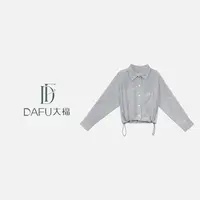 【B6951】ZWN-DF新款时尚女装春秋洋气百搭SS