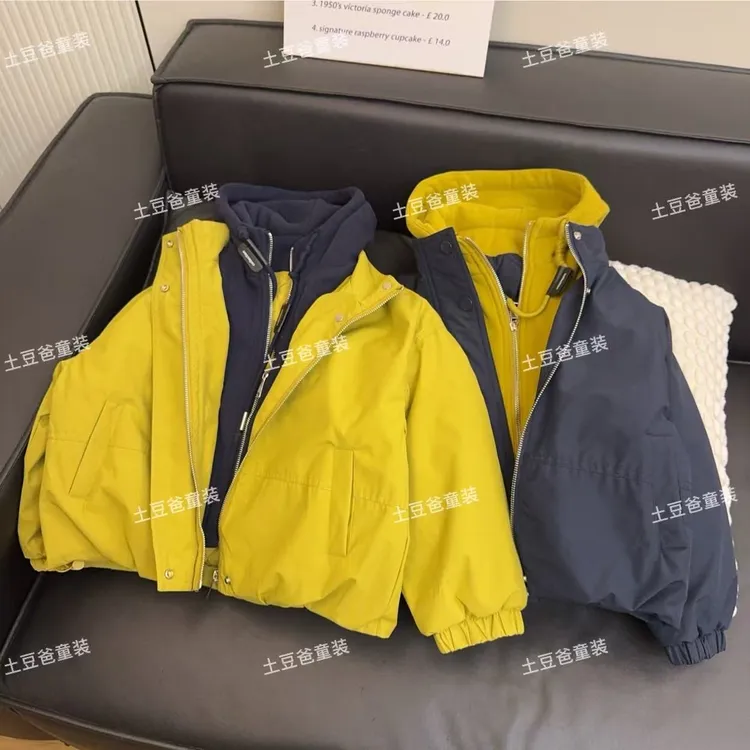 儿童冬季新款2025男童棒球服连帽棉服拉链衫中大童