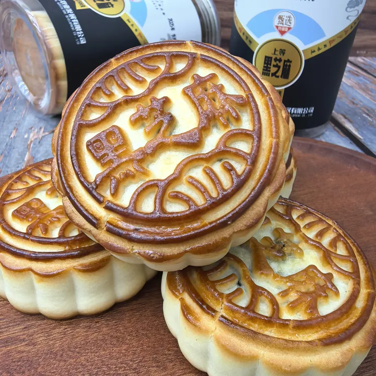 庄户森桶装伍仁月饼黑芝麻月饼青红丝