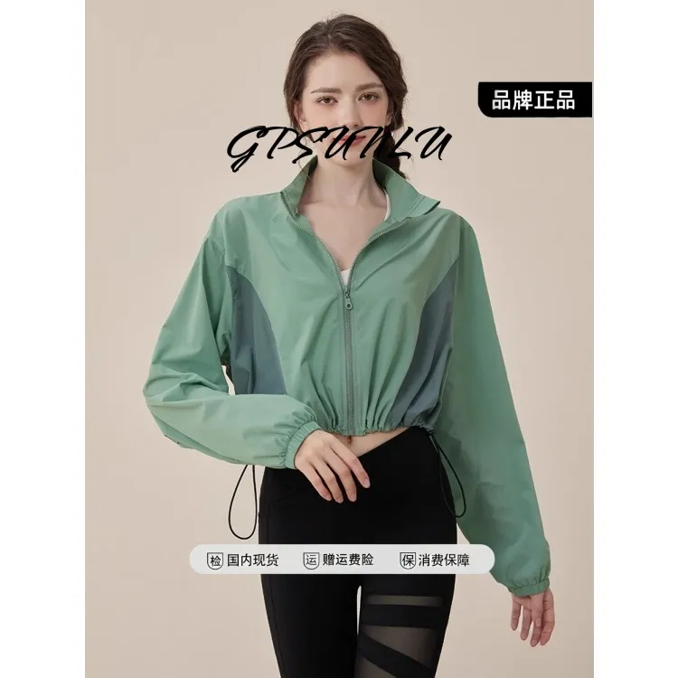 运动外套女秋冬款防风瑜伽服新款保暖健身服上衣跑步套装训练服