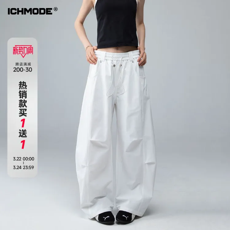 ICH MODE 美式直筒白色休闲裤女夏季伞兵工装裤百搭弯刀阔腿裤子