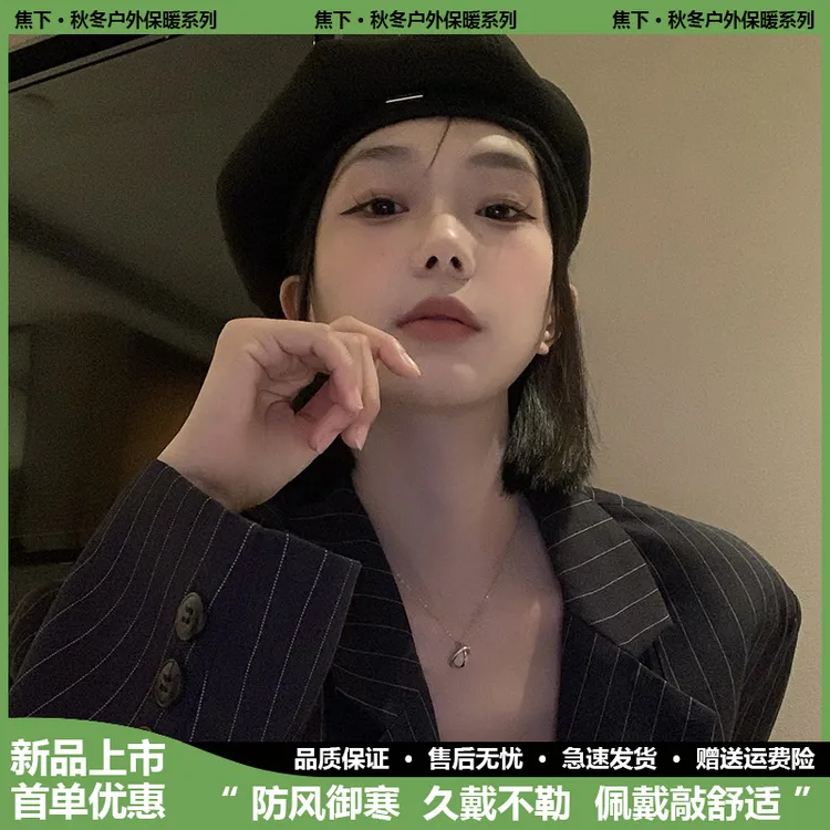 黑色贝雷帽帽子女秋冬季日系大头围蓓蕾帽ins网红显脸小八角画家