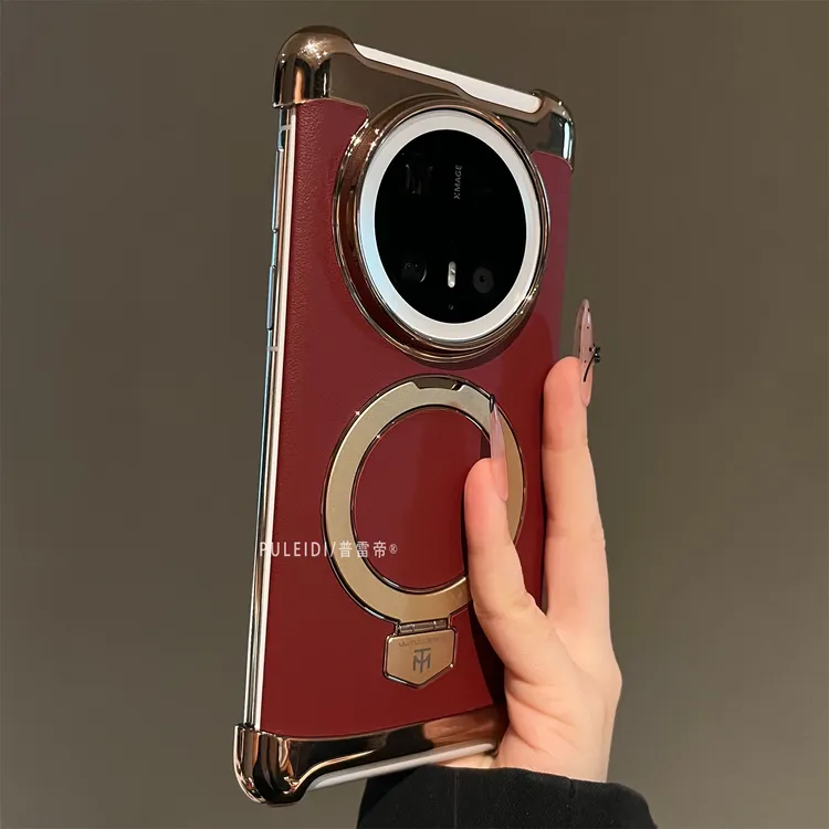 瑞红皮纹适用华为mate70Pro手机壳高档素皮mate60pro磁吸一体支架