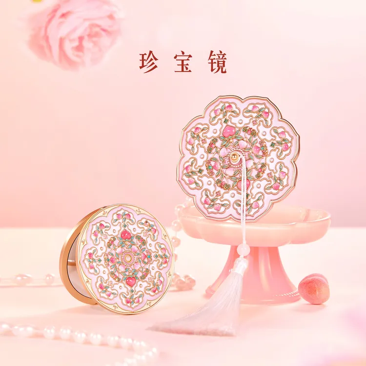 宫廷宝贝文创好物珍宝随身镜创意精致生日礼物北京博物馆伴手礼