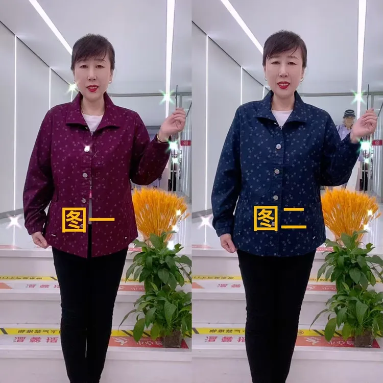 中老年妈妈春秋款碎花纯棉宽松大码翻领外套