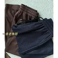 R 韩版休闲裤女 春季新款百搭高腰显瘦1438