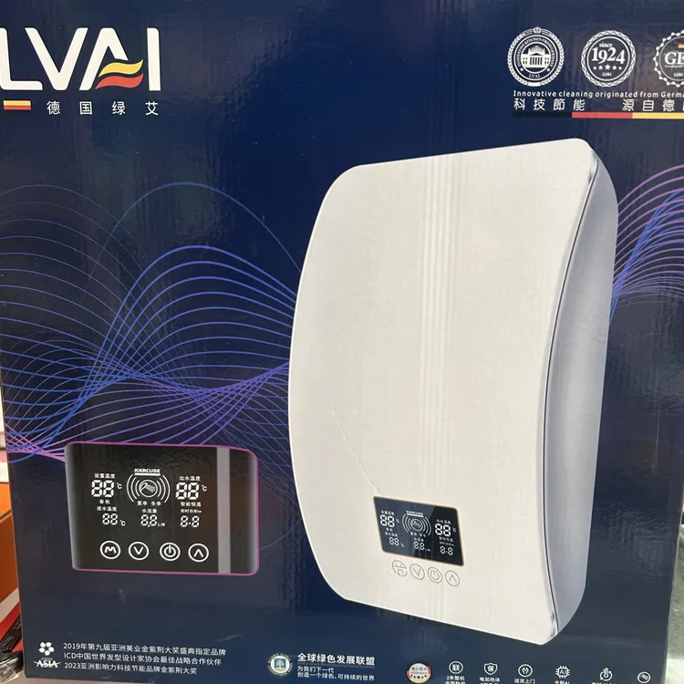 绿艾发廊专用即热式热水器节能恒温美发店理发店速热