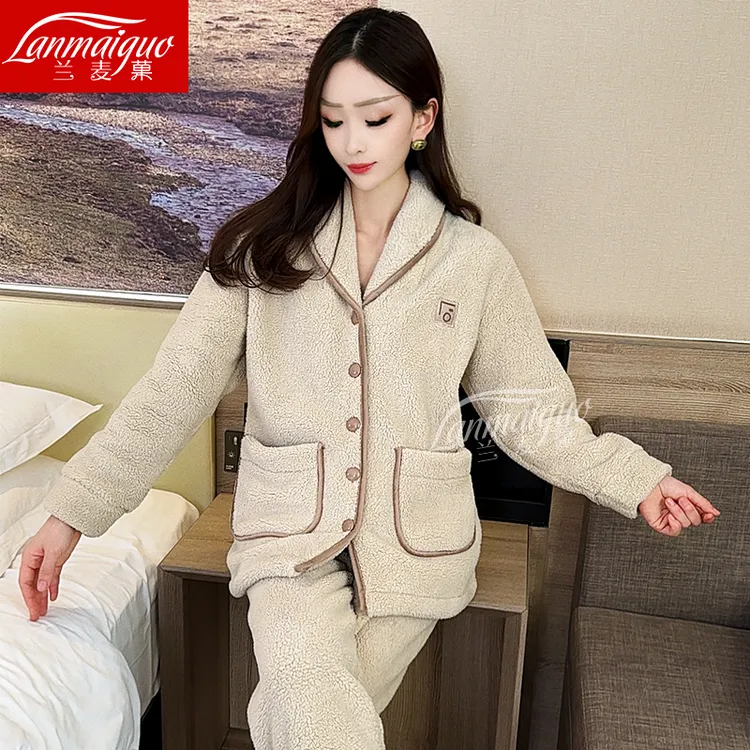 兰麦菓加绒睡衣女士套装冬季2025新款加厚保暖羊羔绒家居服可外穿