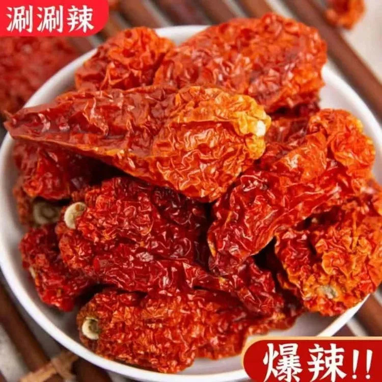 【变态辣】云南涮涮辣干辣椒魔鬼辣龙息辣椒粉干货土特产