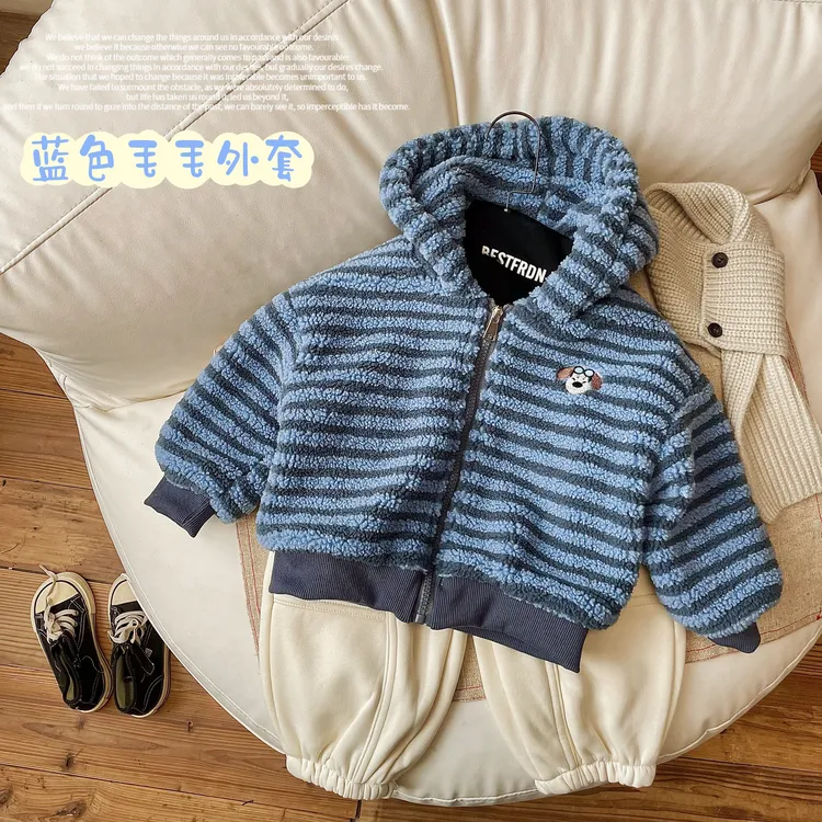 【阿沐家童品】冬季可爱童装外套男小童加绒羊毛绒休闲可爱连帽外套