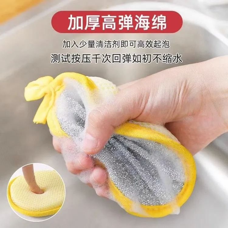 洗碗沾油加厚刷锅百洁布清洁双面神器去污厨房不伤海绵魔力家用