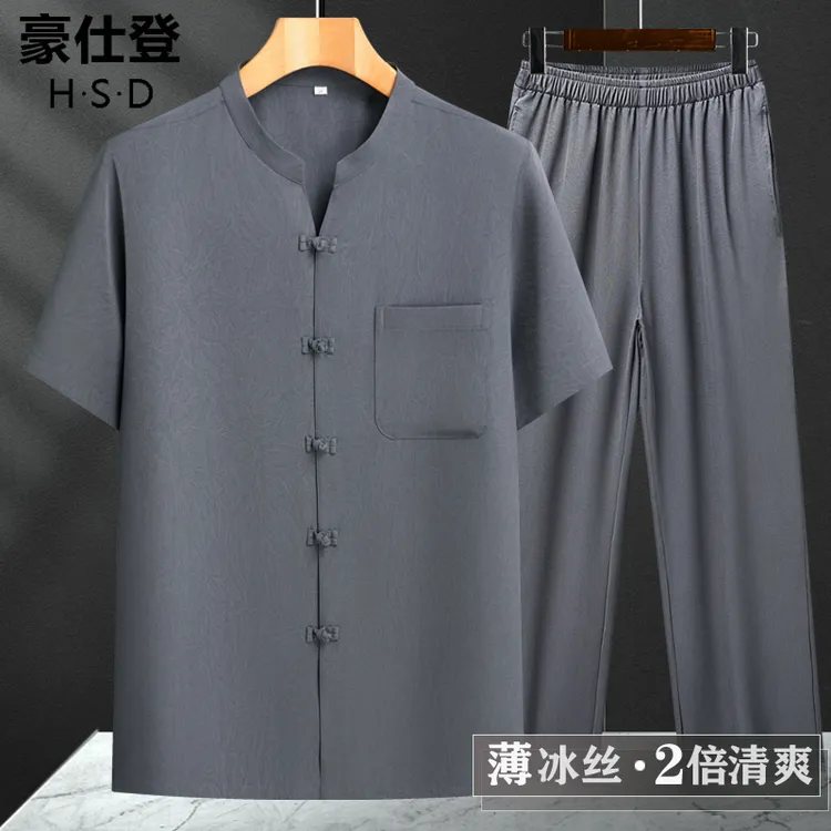 爸爸夏装套装冰丝短袖中国风唐装中老年男装老年人爷爷新中式夏季