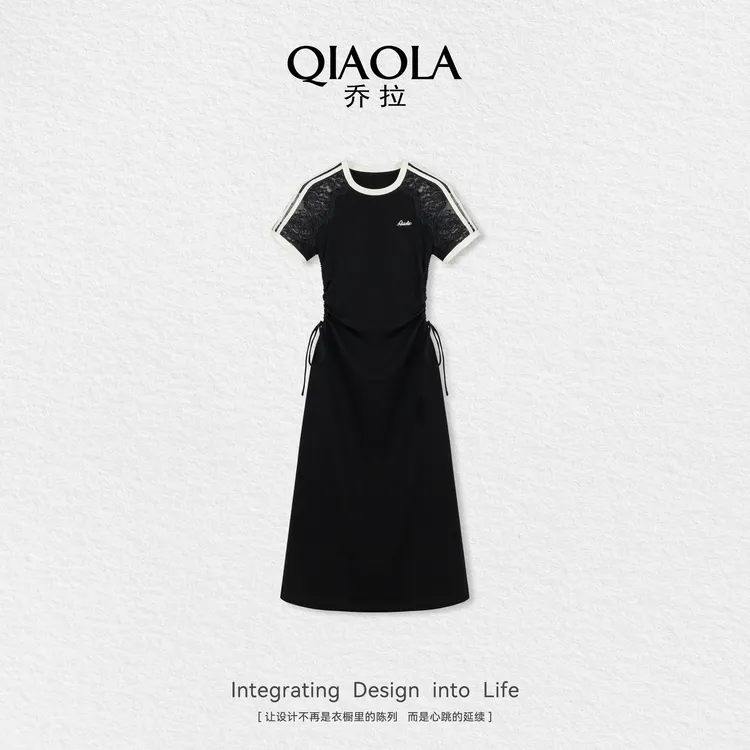 QIAOLA/乔拉【青春专辑】夏弹力针织蕾丝拼接显瘦百搭连衣裙预售